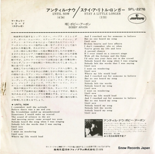 ARVON, BOBBY until now SFL-2276