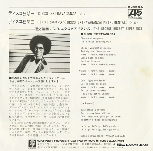 GEORGE BUSSEY EXPERIENCE, THE disco extravaganza P-399A