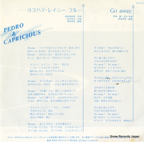 PEDRO AND CAPLICIOUS yokohama rainy blue AH-410