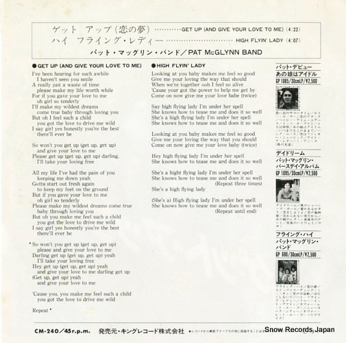 MCGLYNN, PAT, BAND get up(and give your love to me) CM-240