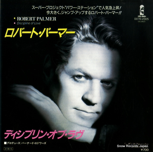PALMER, ROBERT discipline of love D07D-2005