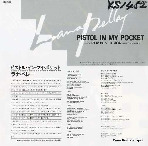 PELLAY, LANA pistol in my pocket ALI-729
