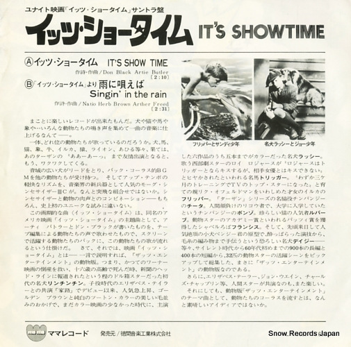 V/A it's show time LA-1001