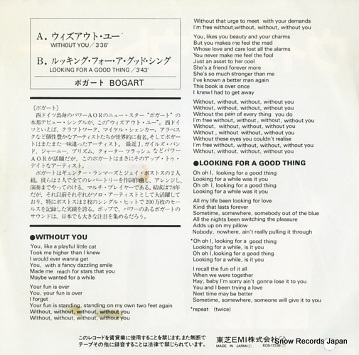 BOGART without you EOS-17239