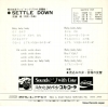 SKITTIN POP settle down AMS-1027