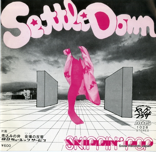 SKITTIN POP settle down AMS-1027