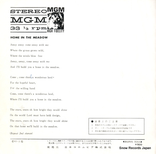 V/A how the west was won LSS-5027