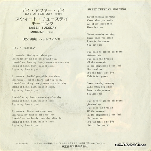 BADFINGER day after day AR-2953