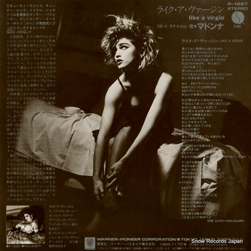 MADONNA like a virgin P-1887