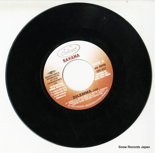 SAVANA dilemma CRT937