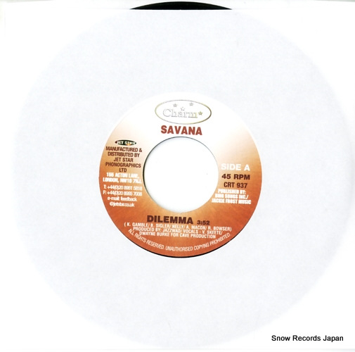 SAVANA dilemma CRT937