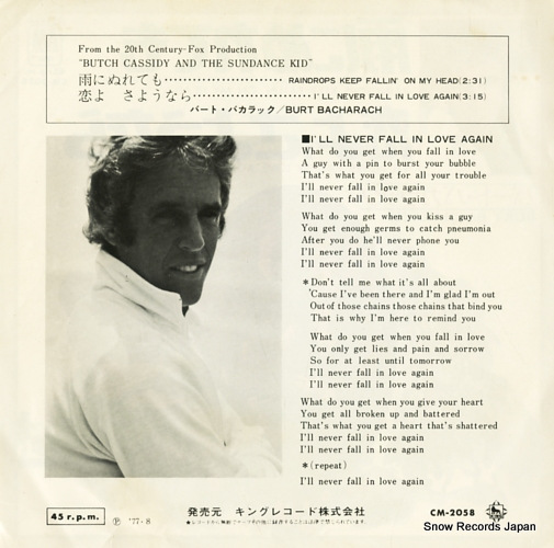 BACHARACH, BURT raindrops keep fallin' on my head CM-2058