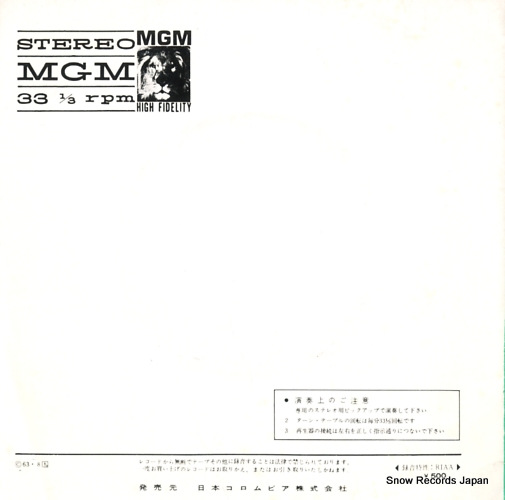 CHAMBERLAIN, RICHARD all i have to do is dream LSS-5033