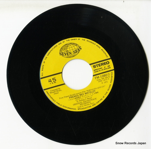 BOLING, CLAUDE prends moi matelot FM-1080