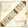 V/A electric bass E5965