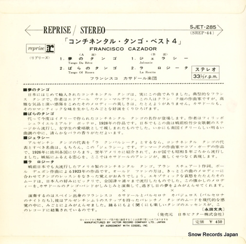 CAZADOR, FRANCISCO tango du reve SJET-285