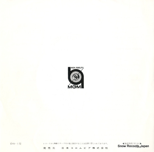 HAMILTON, GEORGE little betty falling star LL5031