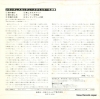 FRANCESCATTI, ZINO liebesfreud LSS-1266-C