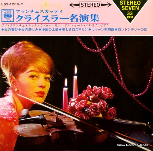 FRANCESCATTI, ZINO liebesfreud LSS-1266-C