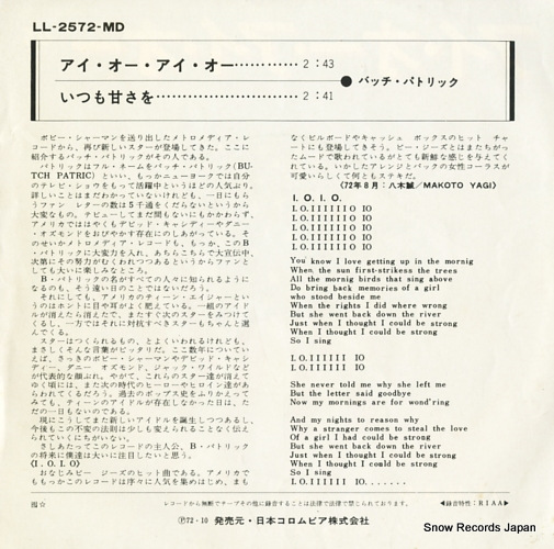PATRICK, BUTCH i.o.i.o. LL-2572-MD