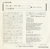 LL-2572-MD