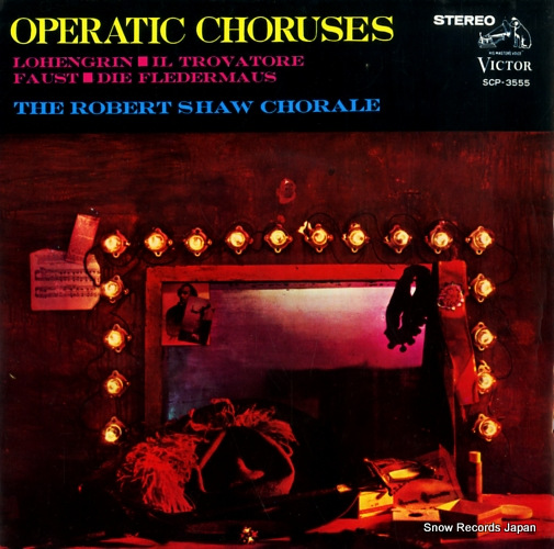 SHAW, ROBERT lohengrin SCP-3555