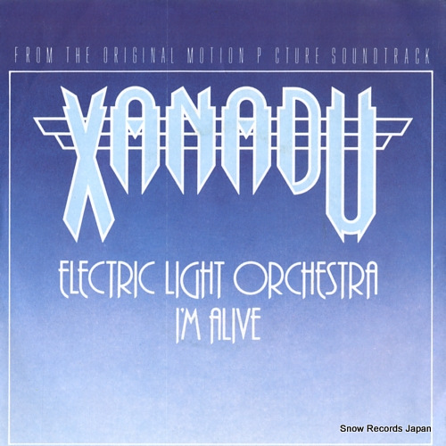 ELECTRIC LIGHT ORCHESTRA i'm alive JET179