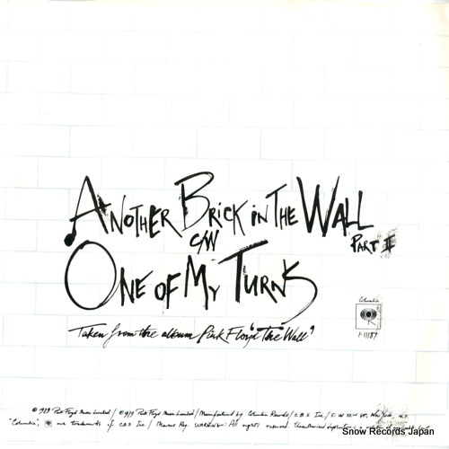PINK FLOYD another brick in the wall part ii 1-11187