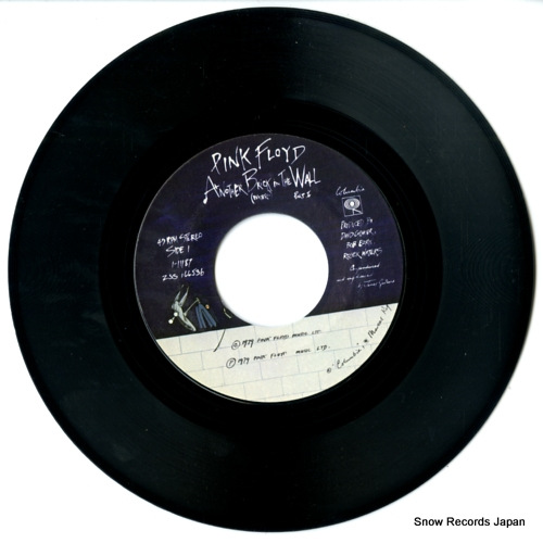 PINK FLOYD another brick in the wall part ii 1-11187