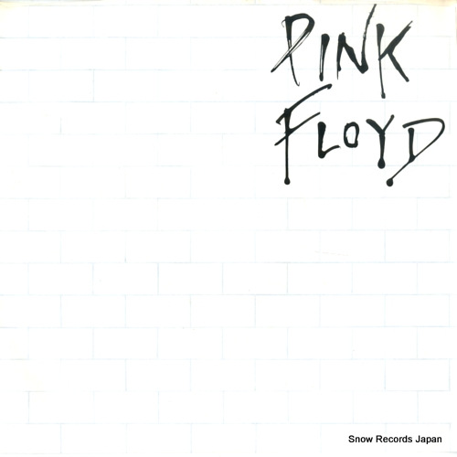 PINK FLOYD another brick in the wall part ii 1-11187