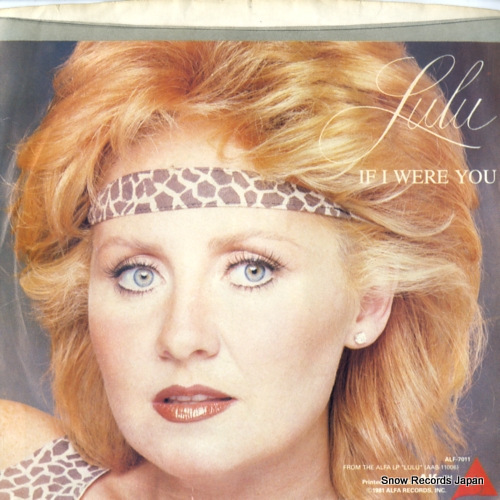 LULU if i were you ALF-7011