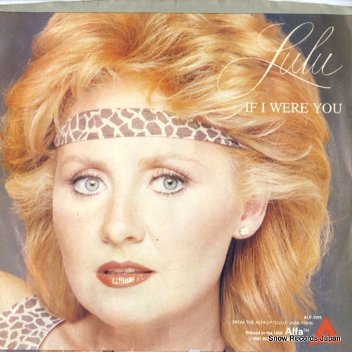 LULU if i were you ALF-7011
