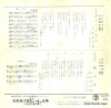 SN-353