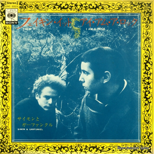 SIMON AND GARFUNKEL fakin' it SONG80026