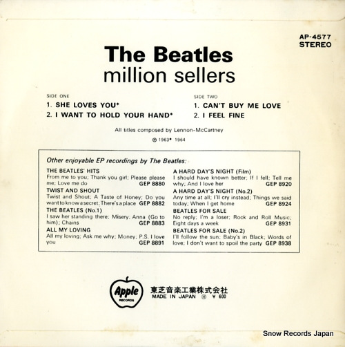 BEATLES, THE million sellers AP-4577