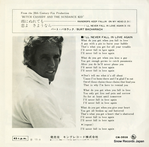 BACHARACH, BURT raindrops keep fallin' on my head CM-2058