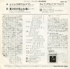 06SP134