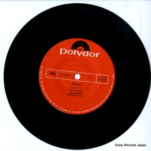 HENDRIX, JIMI gloria KI4012
