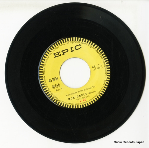 TATI, JACQUES mon oncle NS-21