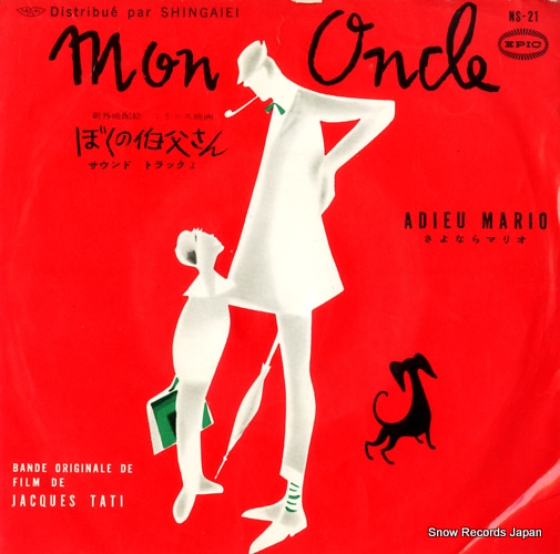 TATI, JACQUES mon oncle NS-21