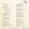 PRESLEY, ELVIS don't SS-1064