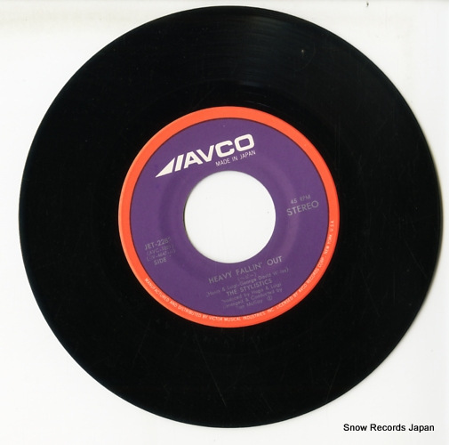 STYLISTICS, THE heavy fallin' out JET-2283