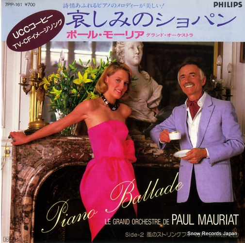 MAURIAT, PAUL piano ballade 7PP-161