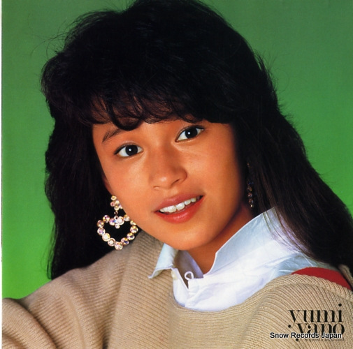 YANO, YUMI keiken bishojo ALR-780