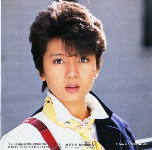 KUWATA, YASUKO hisokano hanran TP-17668