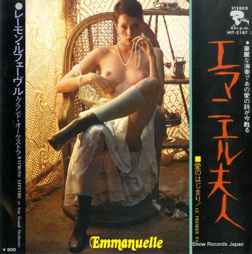 LEFEVRE, RAYMOND emmenuelle HIT-2187