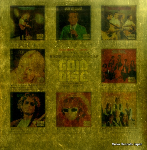 5TH DIMENSION, THE gold disc BLPD-2