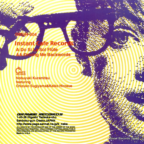 INSTANT CAFE RECORDS do si la sol flute ORGR-004