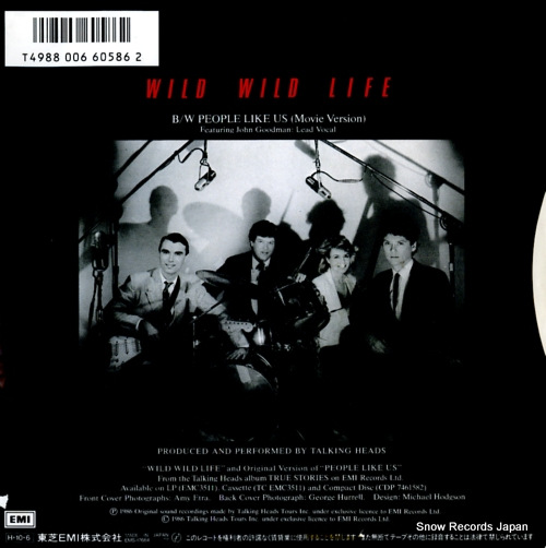 TALKING HEADS wild wild life EMS-17664