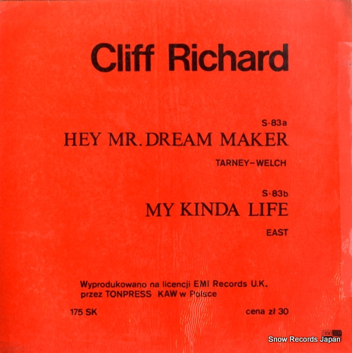 RICHARD, CLIFF hey mr. dream maker S-83